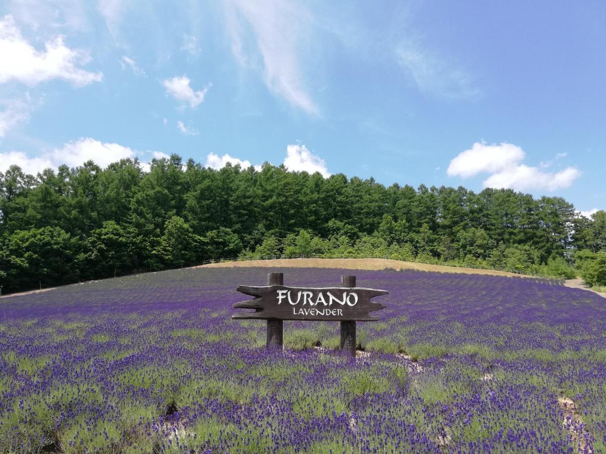 โรงแรมฮานาฟูจิ อินน์ นาคะฟุราโนะ ภายนอก รูปภาพ